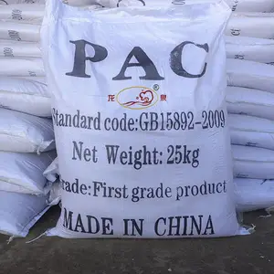 ȫ�ݶ��ƹ�����ˮ���� ��Ȫ�������� �ۺ��Ȼ���PAC