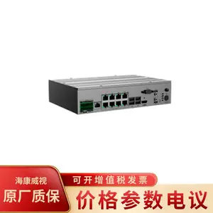 ���ͨ����ڿ����ն�YD-T31