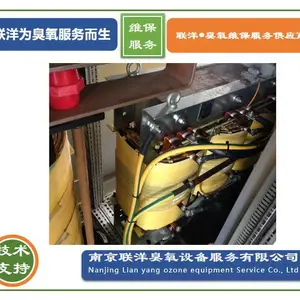 ��ӦL-KQ-100 ��ɫ��ֳˮ������(���/����/����/�γ����/��