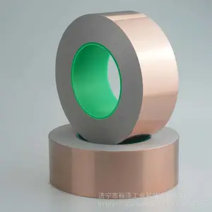 ���ν��� 0.1mm��˫��ͭ������ ��ǿ�ź�˫�浼���ƺ��ͭ��ճ����