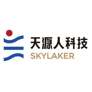 四川天源人科技有限公司
