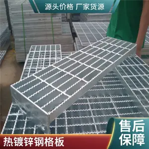 �ȶ�п�ָ�� ������������ظ�դ ���ʸֲľ��ܺ���