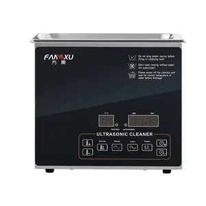 【上海重逢】实验室 工业 大功率XJ-180YB4双频超声波清洗机