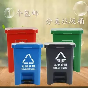 ���ʶ�п���Ƥ�� ����ľ�������� ����ַ��������ռ�Ͱ