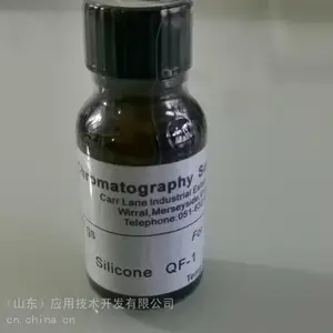 �����м��顢�����ǵ��Ͷ�����̼Ũ�Ȳⶨ ����ɫ�׷�gc-