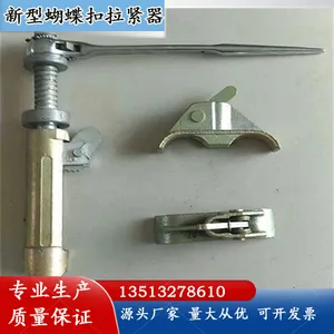 �������ͺ���������ֽ���������ǹ����ģ�忨ƽ��۴�ǽ��˿����
