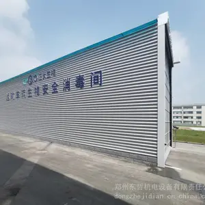 供应四川DZ-1饲料厂防疫非瘟车辆消毒通道、洗消通道