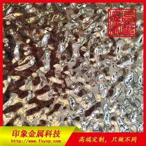 不锈钢水波纹板 304冲压镜面水波纹板 展厅会所装饰天花门头金属钢板