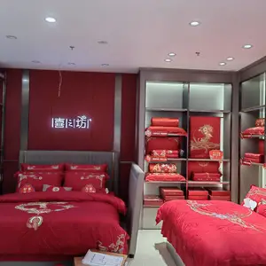 供应宝缦家纺厂5A抗菌婚庆床品系列 8-16件套 高端品质