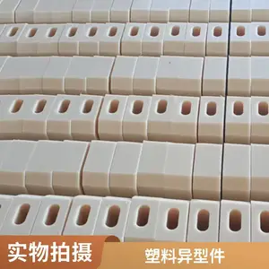���� PVC�����������Ͳ� ����pc������ ���ϵ���ע�����