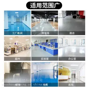 ��ƺͿ��ˮ����淭���ỷ����֬��ƺ���������