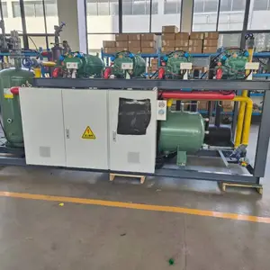 药品阴凉库博泽制冷SP半封闭活塞压缩冷凝机组SLG250-90厂价优惠
