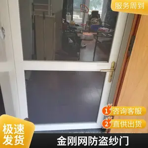 ��ĸ�����ɴ�� �޹�ƽ��ɴ�� ������Կ��������������ɴ��