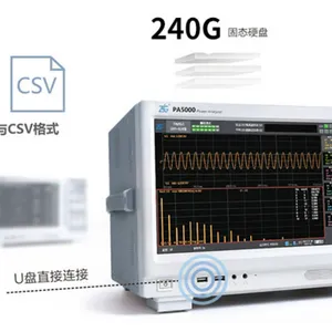 PA5000H-�����Ƶ����ҵ���Ժð��� PA5000H