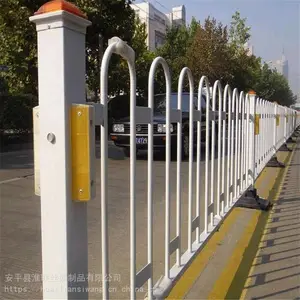 ���е��������� ��·��������� ��ȫ��ײ����