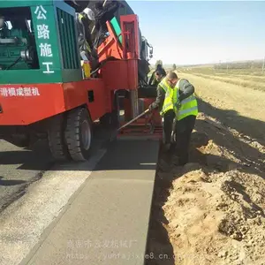 小型路肩石滑膜机 路牙石成型一体机 拦水带浇筑成形机