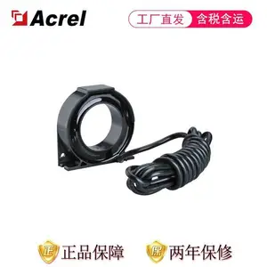 100mm孔径剩余电流互感器 适用于电气火灾监控系统
