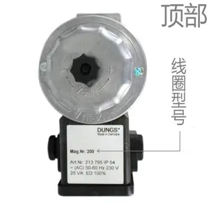 DUNGS����ŷ�MVDLE210/5 Mag.Nr.200��ŷ���Ȧ