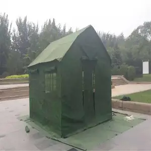 ��������ʩ������ ������õ����� ��Ӫ��������