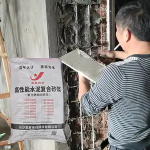��ɽEC2000��ǿ�ۺ���ɰ�����ٹ�·�������ѵ����޲���ӹ�
