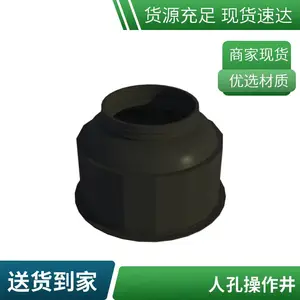 ��������վPE�����͹�һ��ʽ�˿ײ����� 1550*1350mm