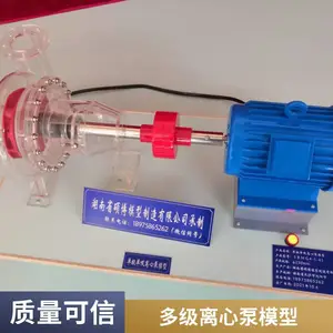 ˶������ ����������ȡ�ѷӹ�������ģ�� �������ı�ʵѵɳ��