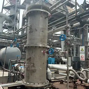 南化-云贵川采购升华硫回收器/液硫罐除雾器