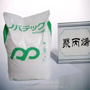 日本JPP（日本三菱PP子公司）novatec EC9 挤出耐寒级PP