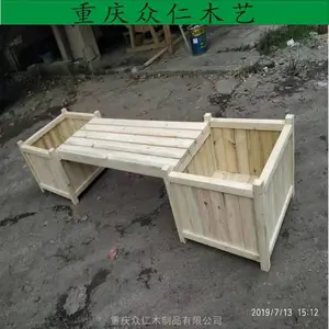 古蔺碳化木道路花槽 防腐木庭院花箱 防腐木广场花箱批发 众仁木艺