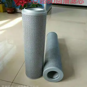 ��ʿ��85�ھ����о Һѹ������о ��ʿ����о �ھ��Һѹ��о