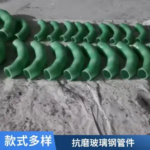 ���ӹܵ���� �����ַ����̴�ھ��ܼ� ��ͷ��ͨ�ֺ����ͼ�
