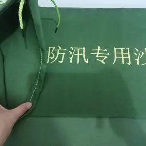������Ѵɳ���Ӻ񷫲�����***������麬ɳ��ˮɳ����ˮ���ʹ���ҵ