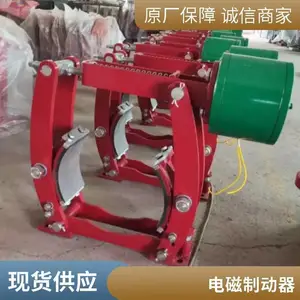 ֱ����բ�� ZWZ3-300/300 ����220v ֱ����Ź�ʽ�ƶ���