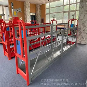 电动吊篮 热镀锌吊篮 高处作业吊篮 产地货源