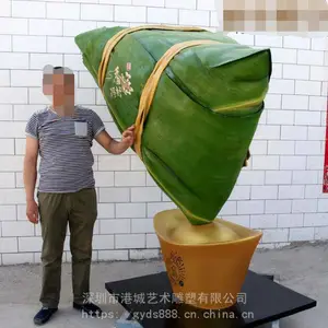 �����Ļ��ڲ��������ӵ������߻�Ӫ��չ������