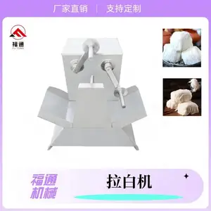 ʳƷ���õ�ȫ�Զ������ֻ� ��������˿����˿Ч����