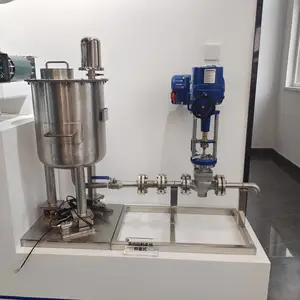 铭智称重计量滴加系统 全液体自动添加系统 添加剂滴加釜加热 可定制