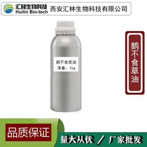 �첻ʳ���� ����ԭ�� ����ֲ��������ȡ �㾫���� 1kg