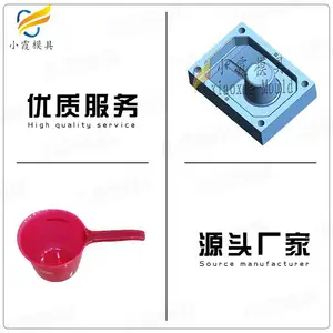 汽车雾灯模具公司