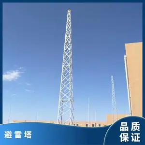 ������ ���������� ¥������ֹ���װ���� ����ͨ�Ź�����