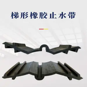 衡水大鹏橡塑制品有限公司
