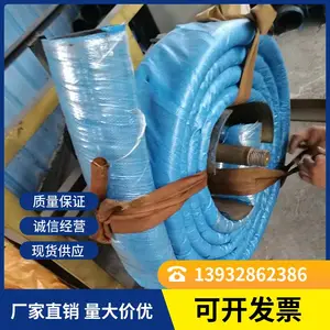 耐油耐热夹线可折叠卸灰管 输水输油大口径橡胶管 不易老化 燕赵橡塑