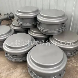 ��۵���ʽ�۳�й���� ���ѹ���ͷŷ� ұ�𻯹� ��ѹʽ�Աշ�