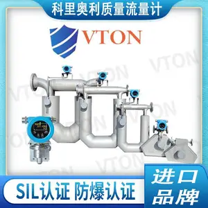 ��������VTON��ѧƷ�����ܼ��Լ��߾��Ƚ��ڿ����������������