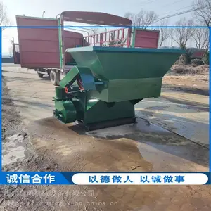 ���ֹ�����С�ʹ�Ƭʽ������������� ���ϻ�е��ֳ�豸