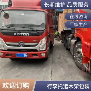 �Ϸʵ���Ϫ������˾ �ؿ�ר�� ���� �㵣���� ���ͼ�ʱ