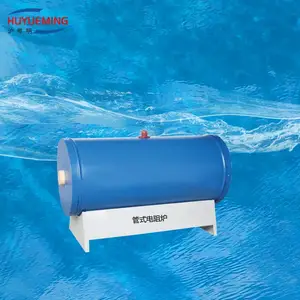 ����-1200�� SK2-2-12����˻�������Թ�ʽ����¯��40*600