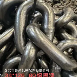 ����Բ������ ������������ 18*42��20*46 ���ֹ��ɶ���