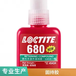loctite��̩680 �ֽ̳� ��ǿ�� ��̻�������ˮ�е�ճ�� 50ml