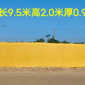 8�׳�����ʯ����ʯ���ۣ�����ʯ����ʯ��Դ�������ģ������ֻ�